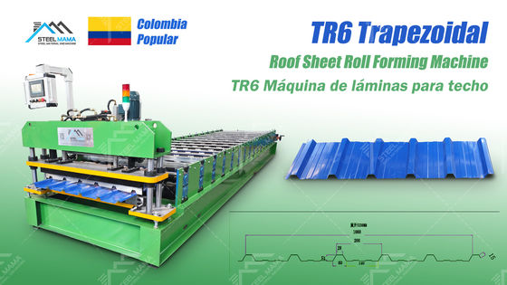 8-15m/min 속도 지붕 잎 형성 기계 3Kw 수압 전력 및 PLC 제어