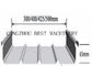 기계 입상 솔기 기계를 형성하는 300-500mm 폭 금속 지붕 패널 목록